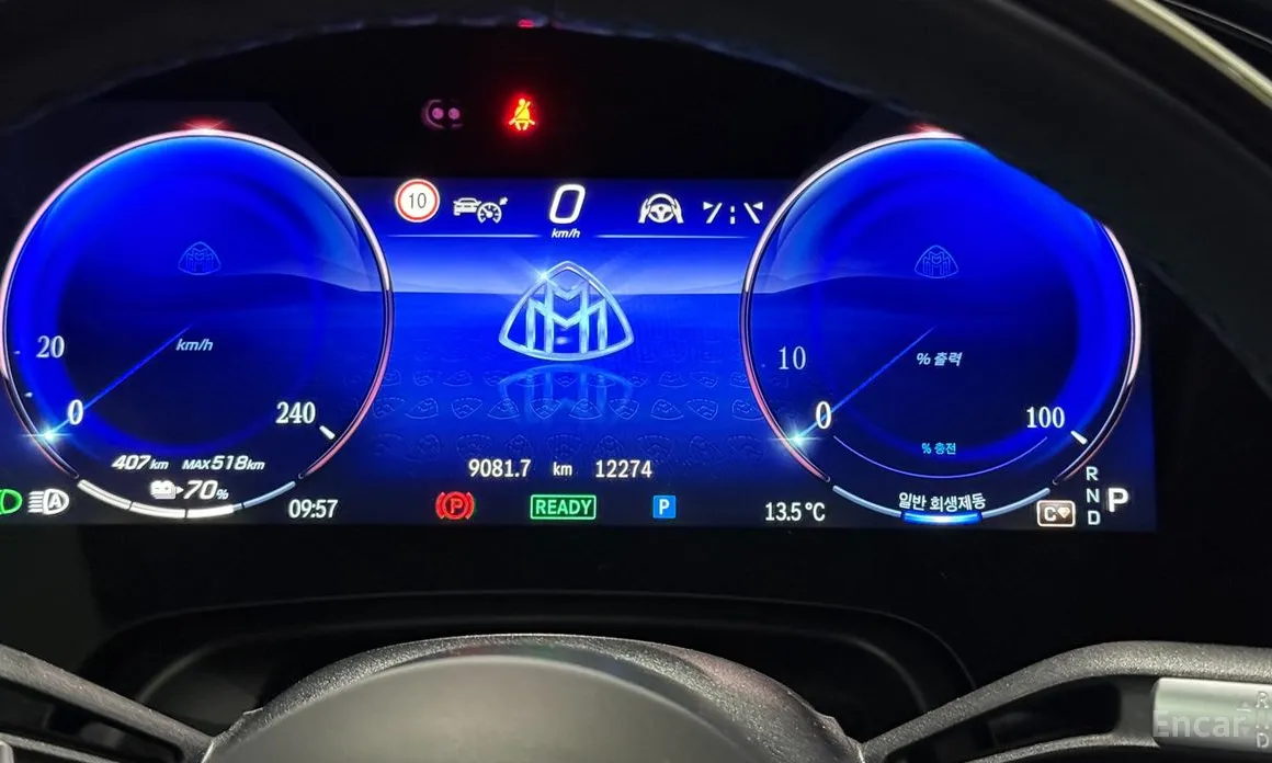 Mercedes-Benz EQS 2023 Maybach EQS680 4MATIC