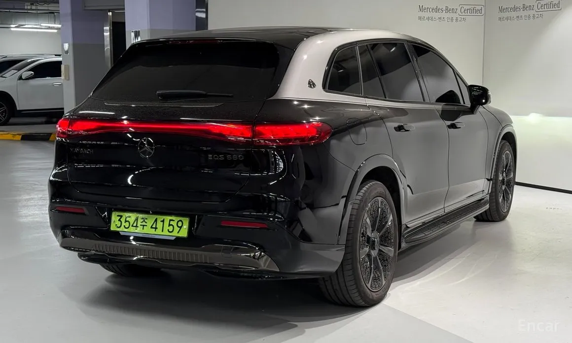 2023 Mercedes-Benz EQS