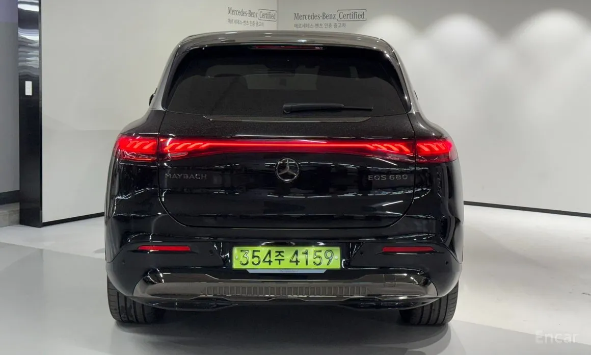 2023 Mercedes-Benz EQS