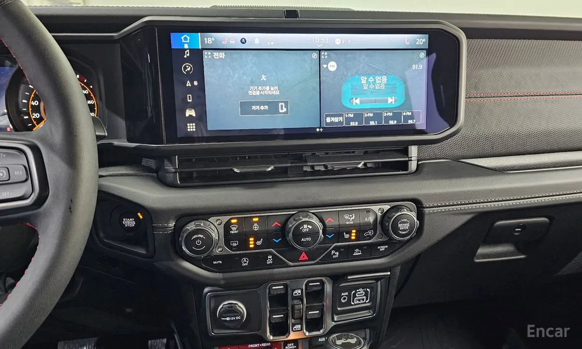 Jeep Wrangler 2018 2.0 Rubicon Power Top 4Door