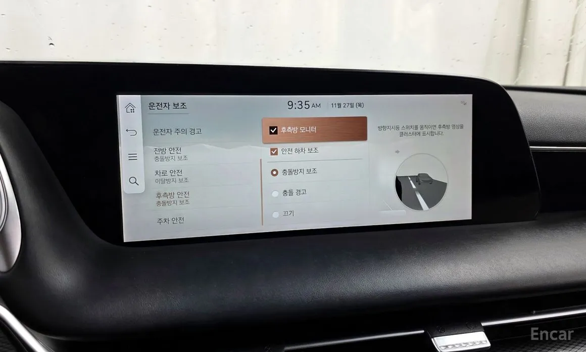 Genesis G90 2021 Gasoline 3.5 Turbo AWD