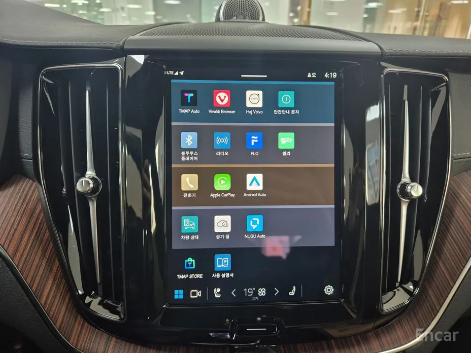 Volvo XC60 2017 T8 Ultimate Bright