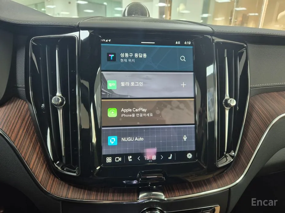 Volvo XC60 2017 T8 Ultimate Bright