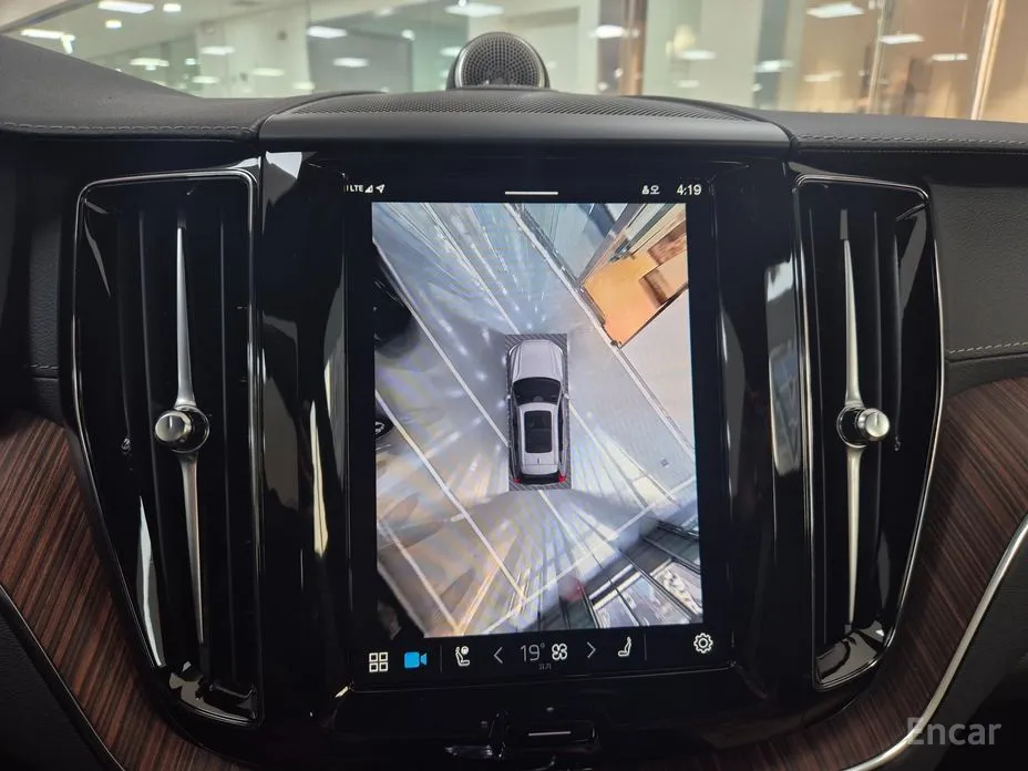 Volvo XC60 2017 T8 Ultimate Bright