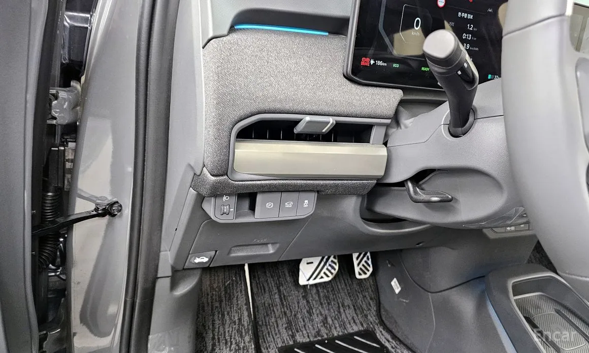 Kia EV3 2024 Long Range 2WD