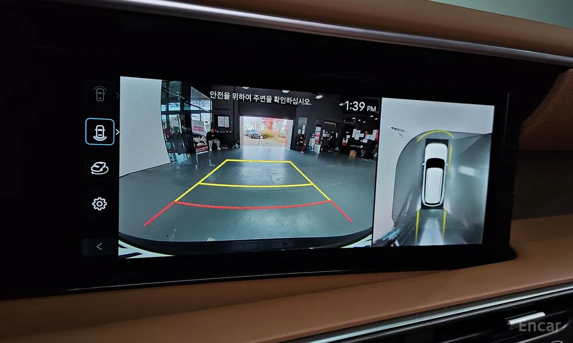 Hyundai Palisade 2025 HEV 2.5T 2WD 7-Seater