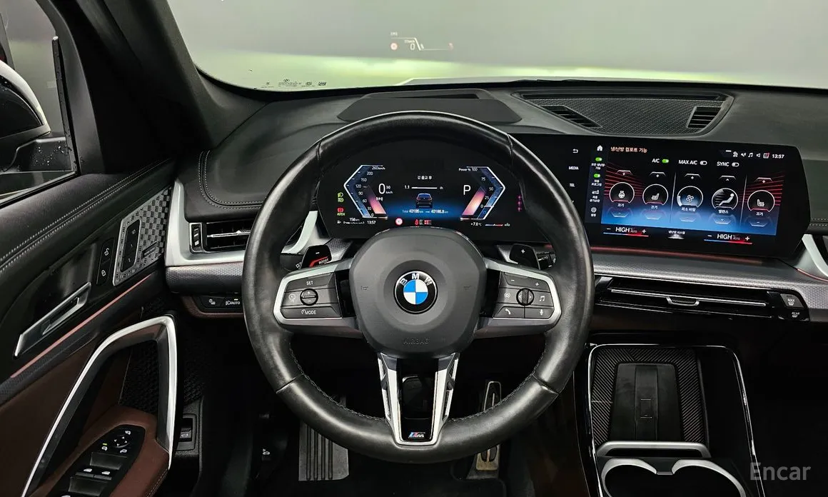 BMW X1 2023 sDrive 20i M Sport