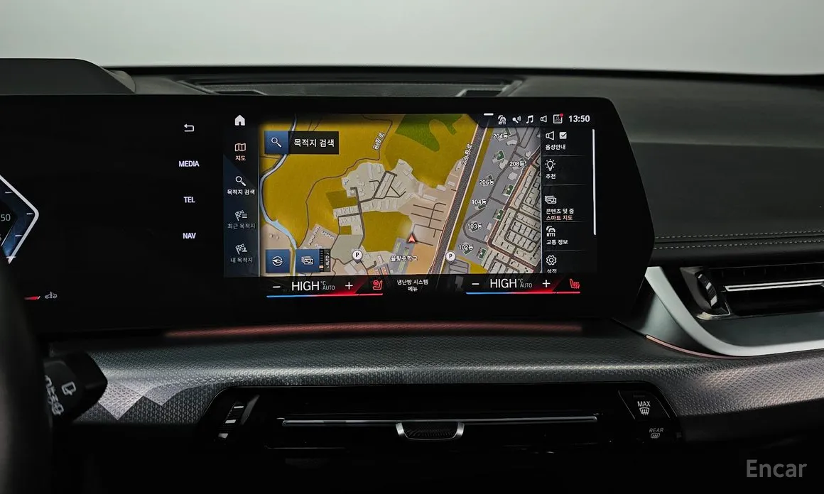 BMW X1 2023 sDrive 20i M Sport