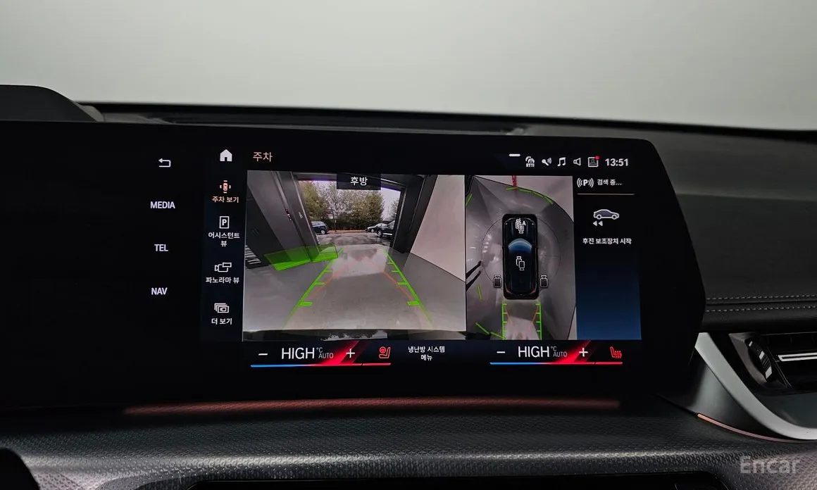 BMW X1 2023 sDrive 20i M Sport