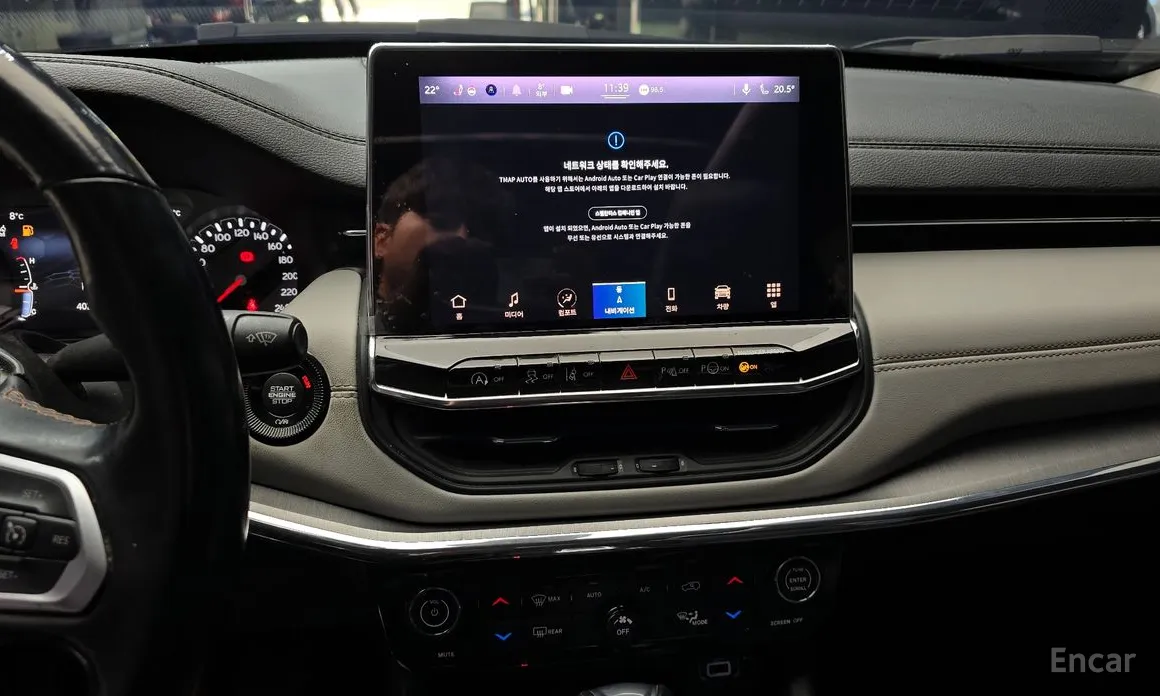 Jeep Compass 2018 2.4 Limitied AWD