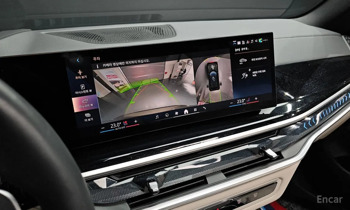 BMW X5 2019 xDrive 40i M Sport