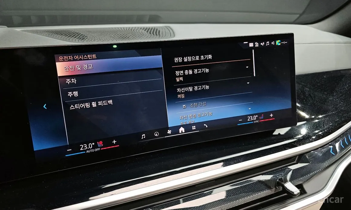 BMW X5 2019 xDrive 40i M Sport