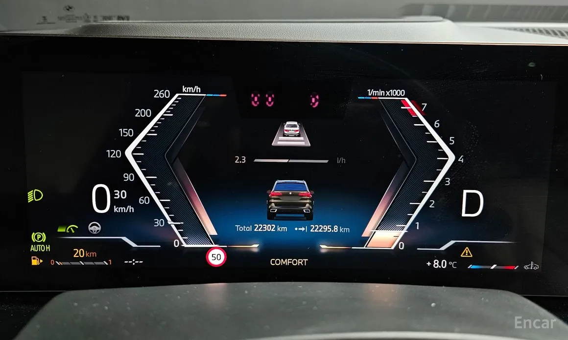 BMW X5 2019 xDrive 40i M Sport