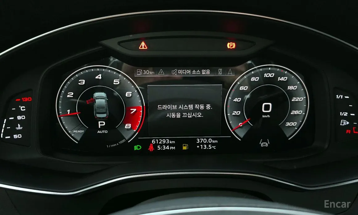 Audi A6 2019 45 TFSI Premium