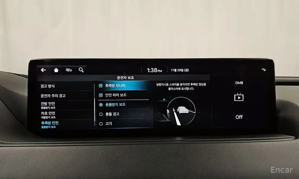 Genesis G80 2021 e-AWD