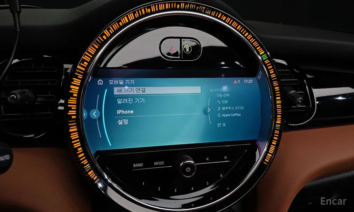 Mini Cooper Convertible 2001 Classic