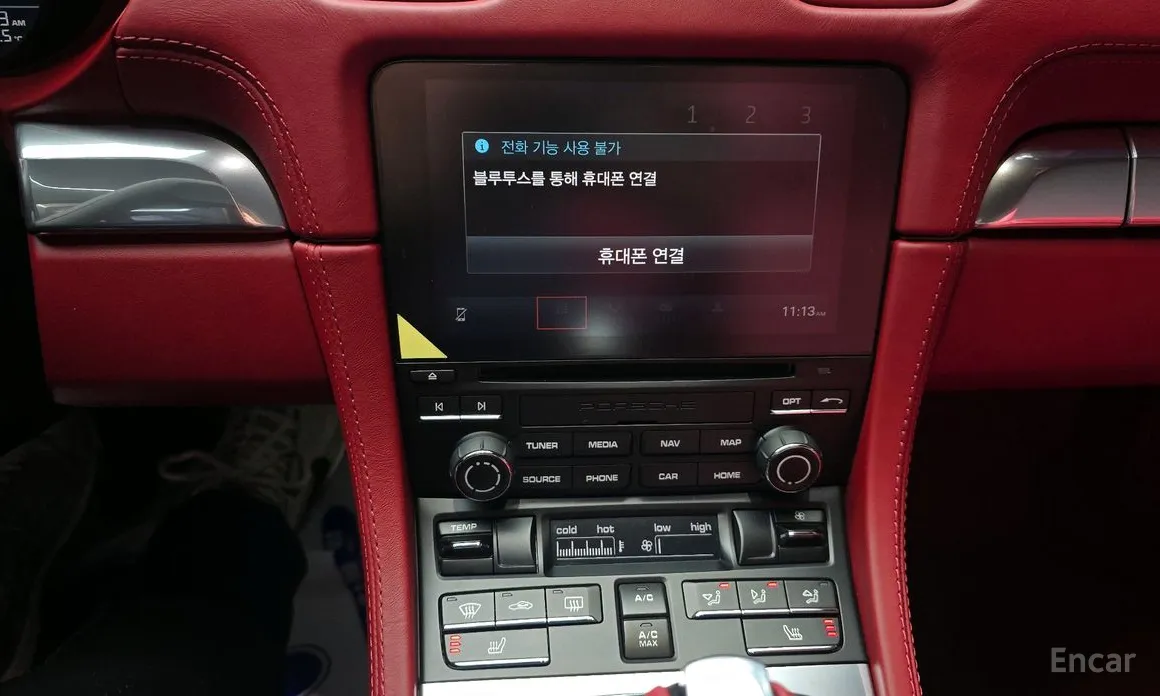 Porsche 718 2016 2.0