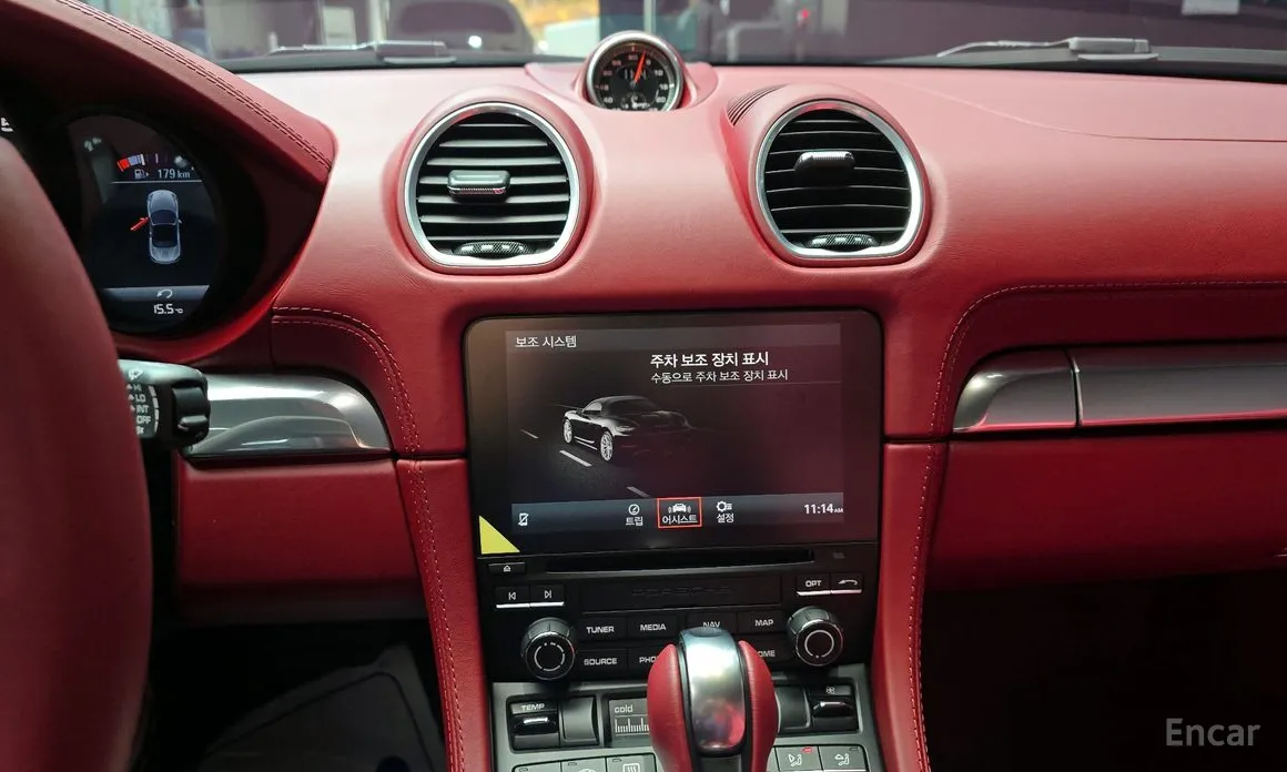 Porsche 718 2016 2.0