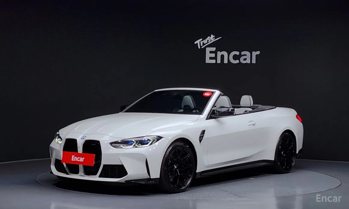 BMW M4 2021 M4 Convertible Competition M xDrive