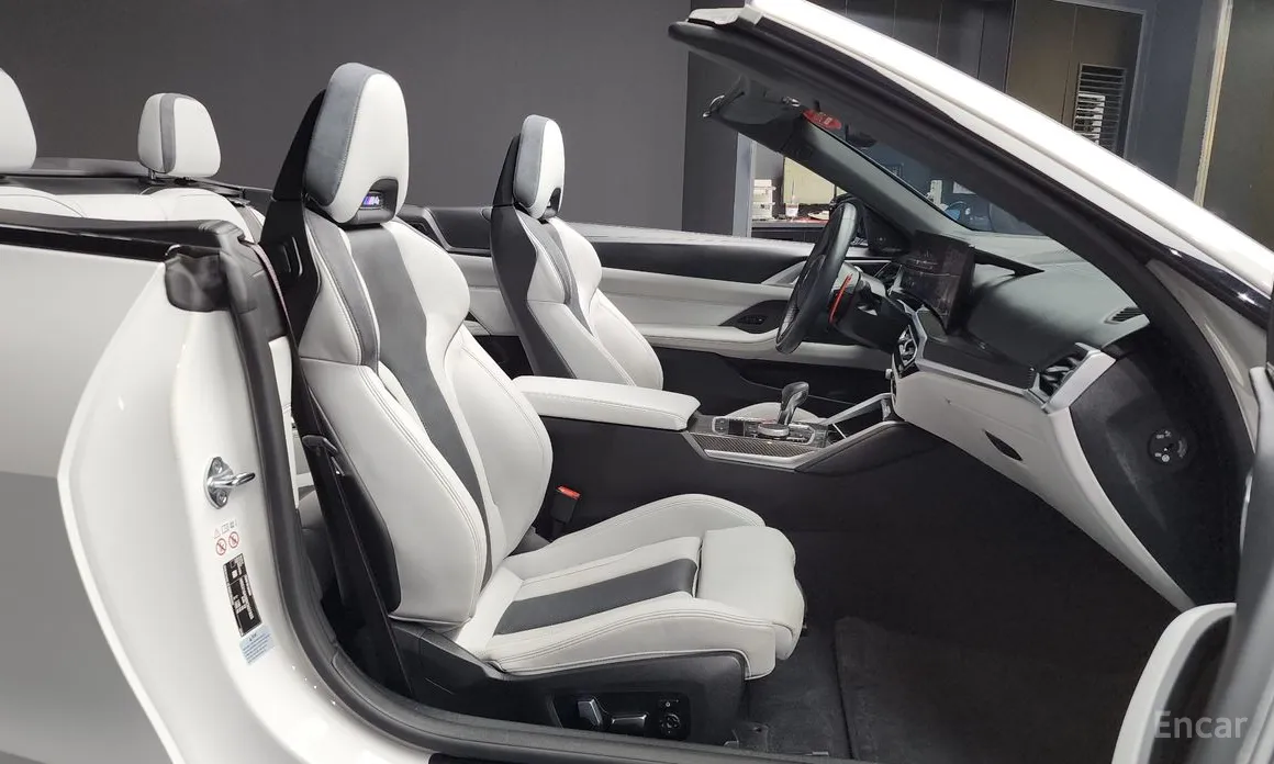 BMW M4 2021 M4 Convertible Competition M xDrive