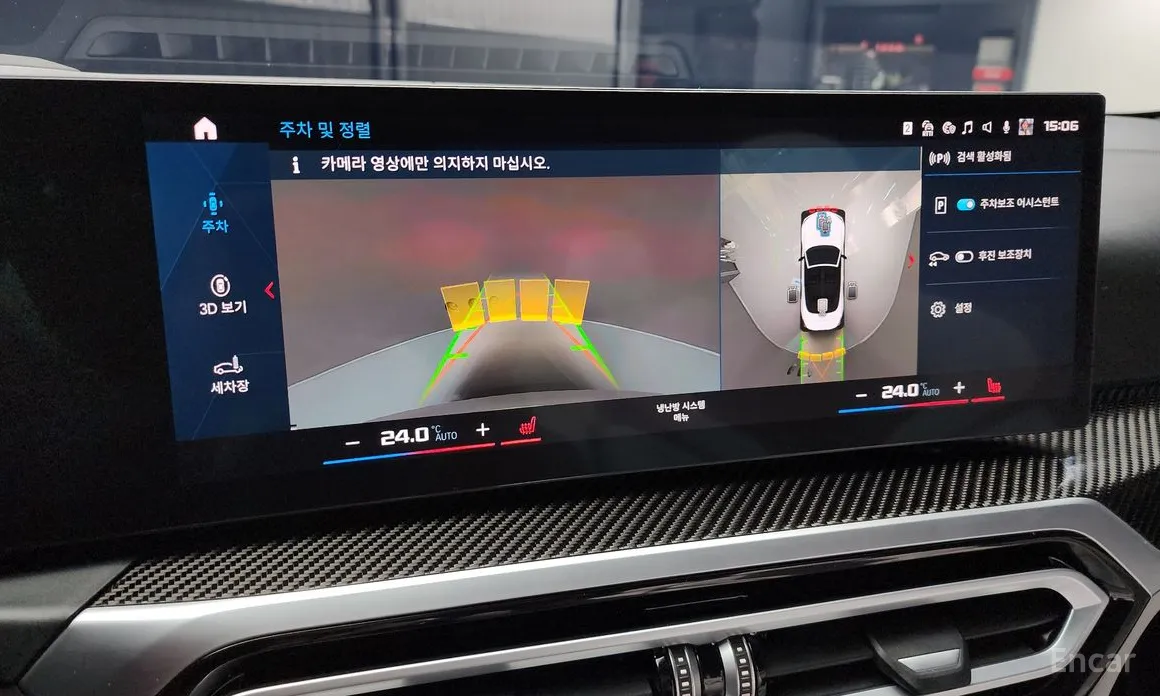 BMW M4 2021 M4 Convertible Competition M xDrive