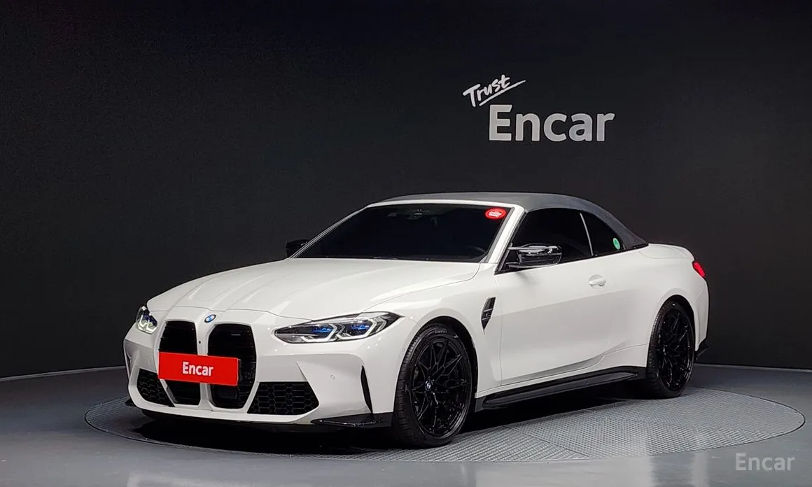BMW M4 2021 M4 Convertible Competition M xDrive