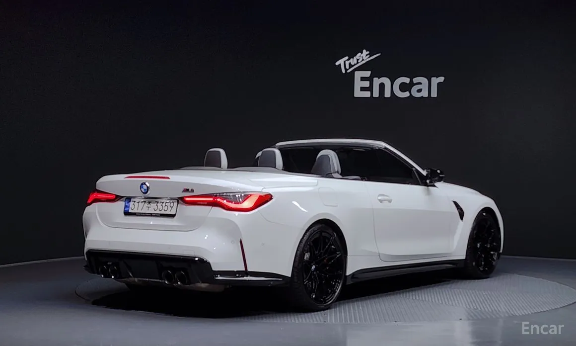 BMW M4 2021 M4 Convertible Competition M xDrive