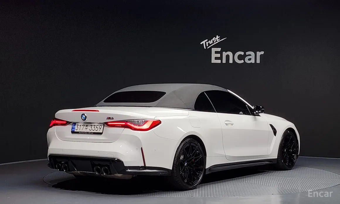 BMW M4 2021 M4 Convertible Competition M xDrive