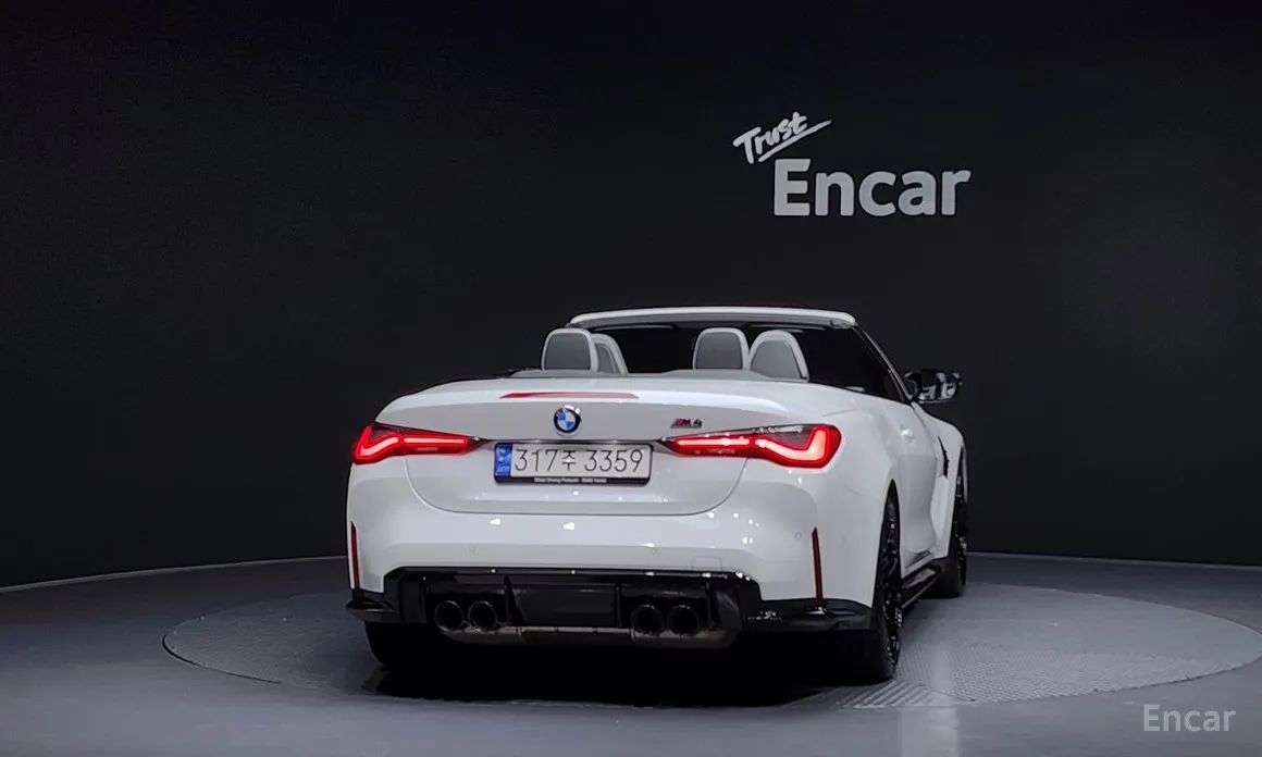 BMW M4 2021 M4 Convertible Competition M xDrive