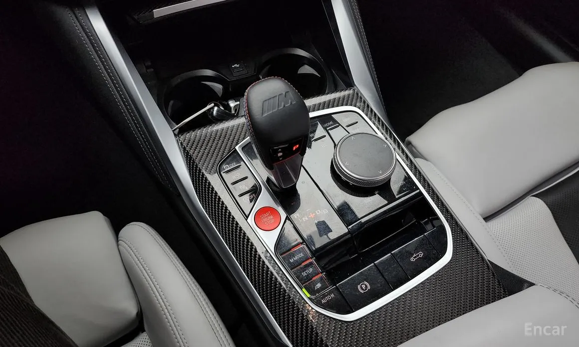 BMW M4 2021 M4 Convertible Competition M xDrive