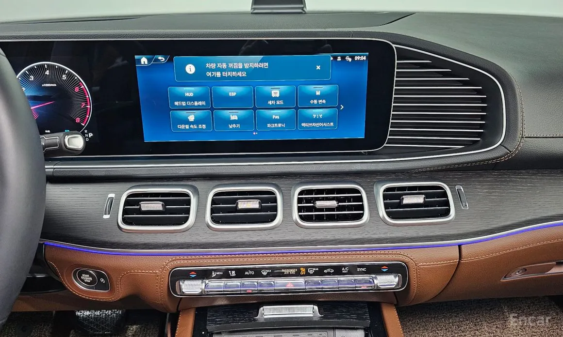 Mercedes-Benz GLE-Class 2019 GLE450 4MATIC