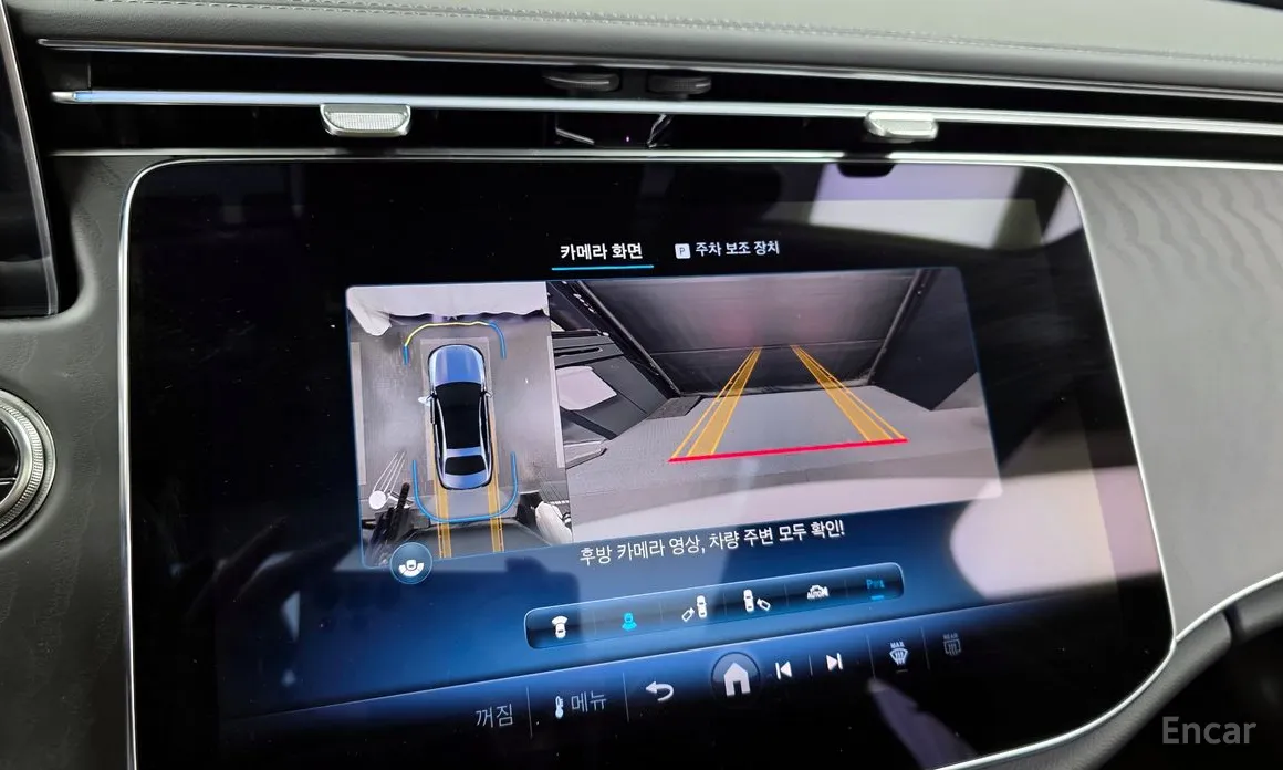 Mercedes-Benz E-Class 2024 E200 Avantgarde