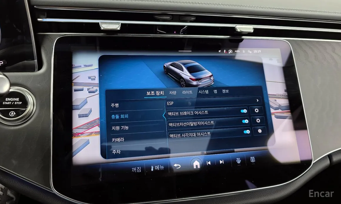 Mercedes-Benz E-Class 2024 E200 Avantgarde