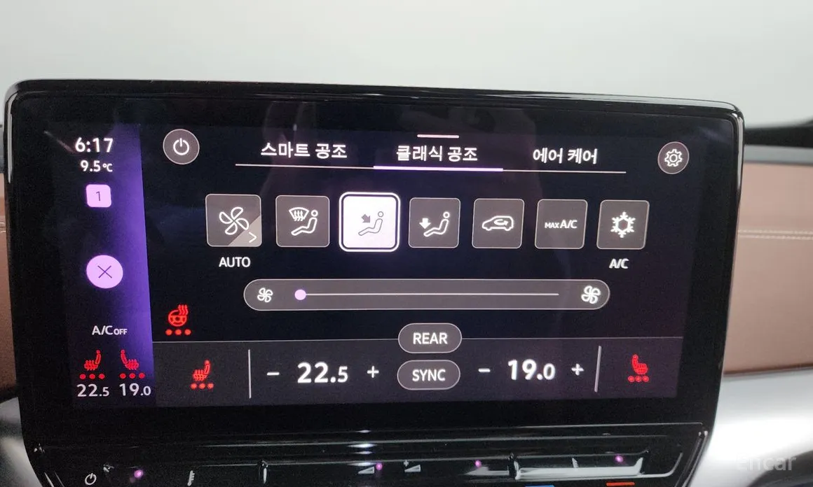 Volkswagen ID.4 2022 Pro