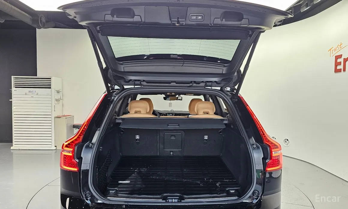 Volvo XC60 2017 B5 Ultra Bright