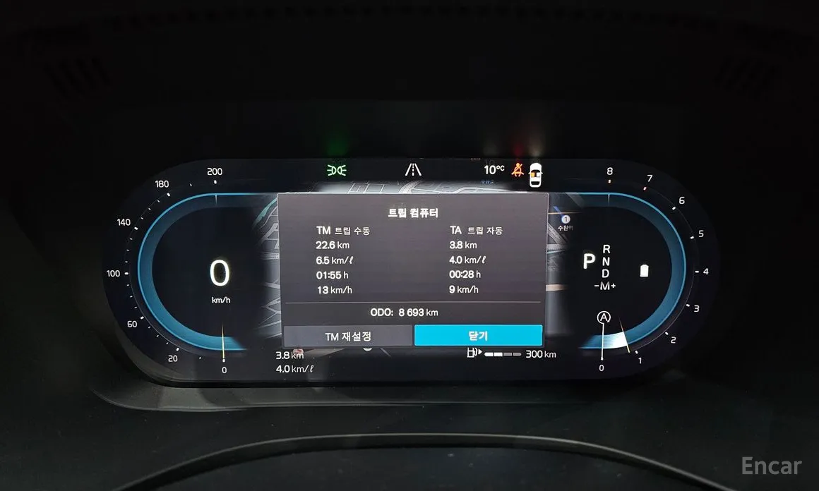 Volvo XC60 2017 B5 Ultra Bright