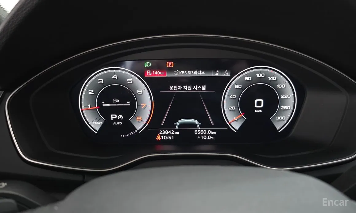 Audi Q5 2017 45 TFSI Quattro Premium Sportback