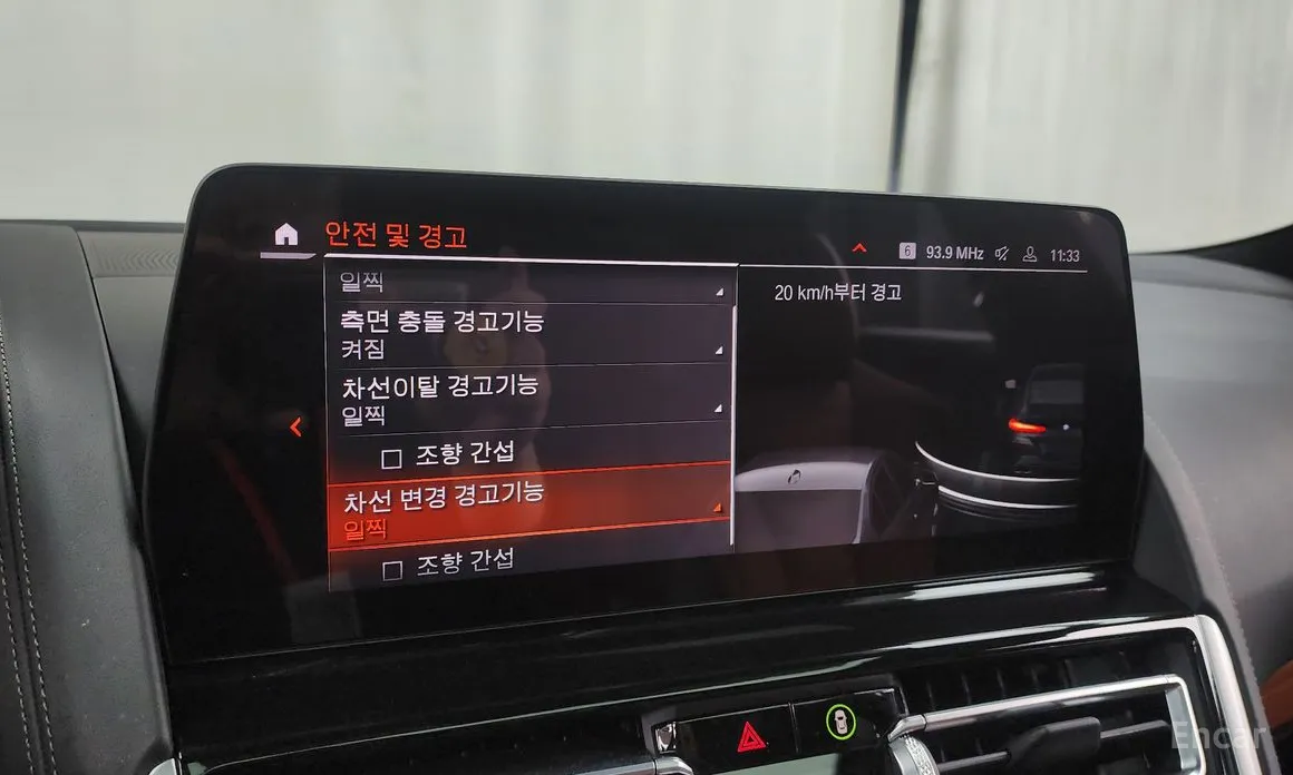 BMW 8 Series 2019 M850i xDrive Gran Coupe