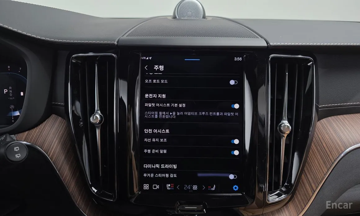 Volvo XC60 2017 B5 Inscription