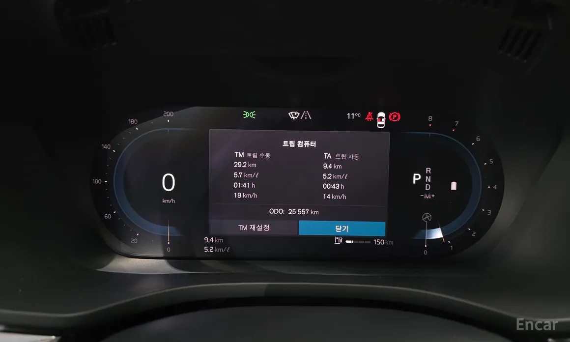 Volvo XC60 2017 B5 Inscription