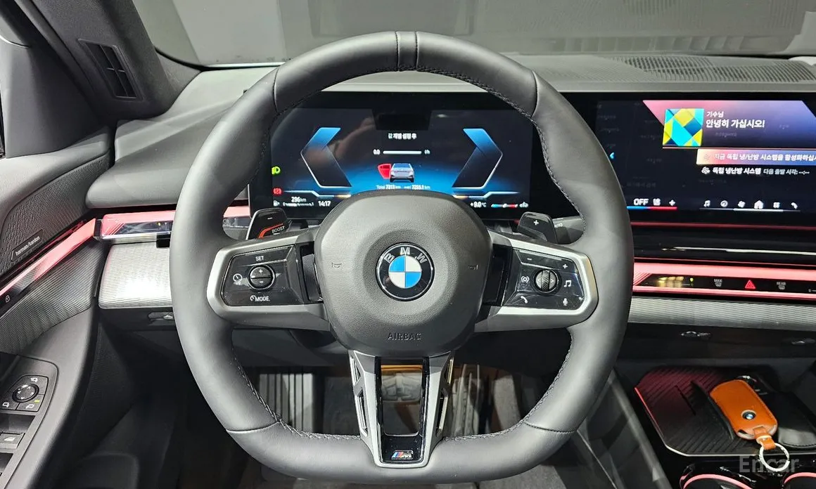 BMW 5 Series 2023 530i xDrive M Sport