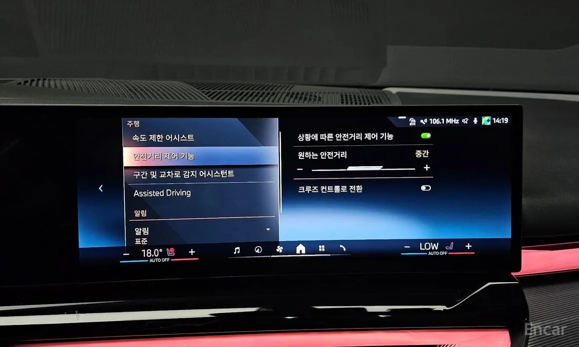 BMW 5 Series 2023 530i xDrive M Sport