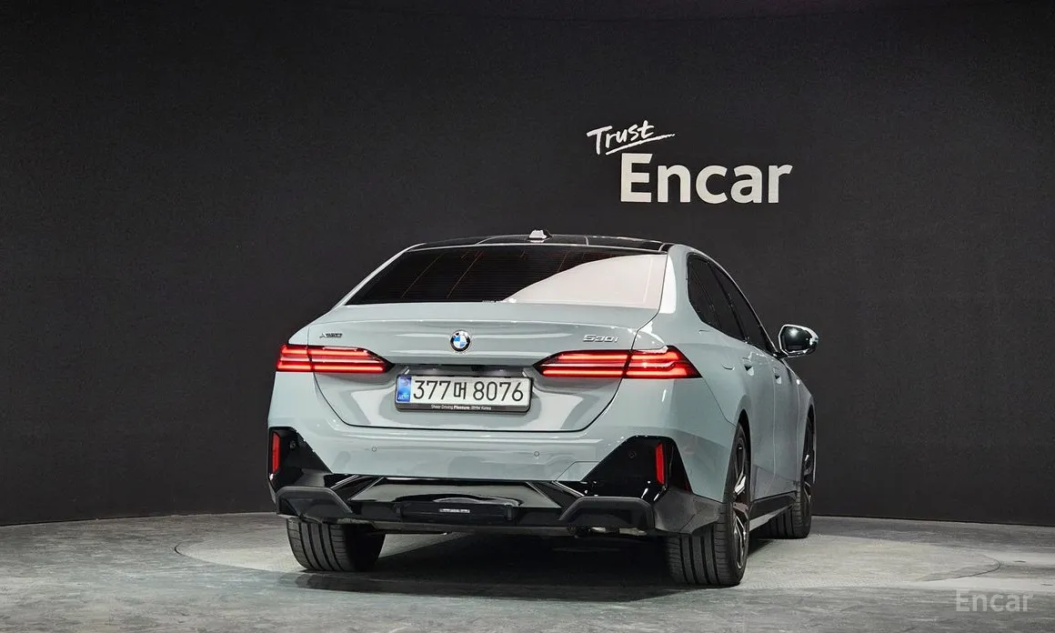 BMW 5 Series 2023 530i xDrive M Sport