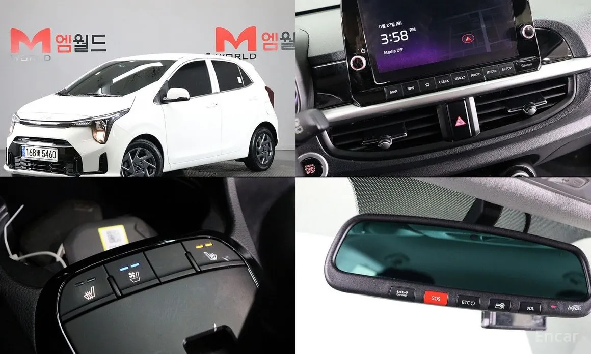 Kia Morning 2023 Prestige