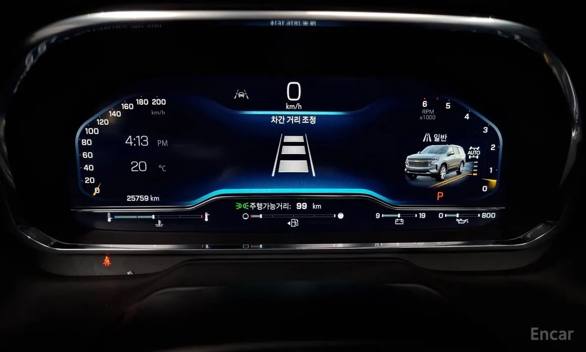 Chevrolet Tahoe 2022 6.2 High Country 4WD