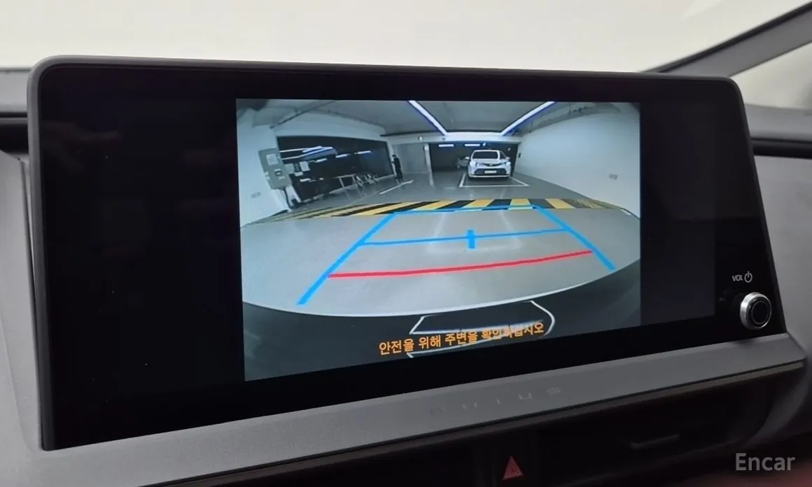 Toyota Prius 2023 2.0 PHEV SE