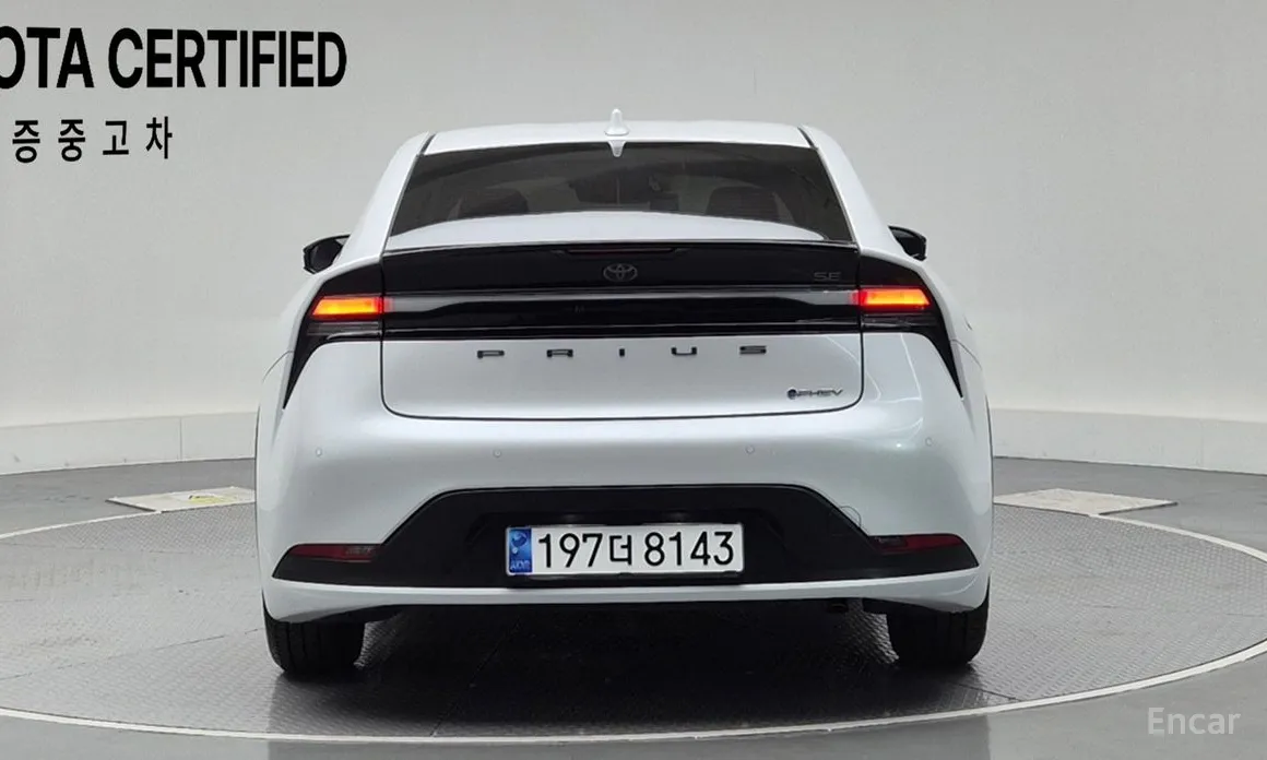 Toyota Prius 2023 2.0 PHEV SE