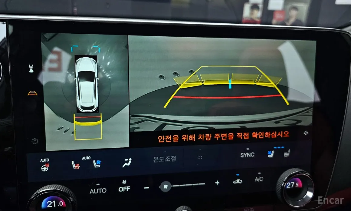 Lexus NX 2022 Luxury