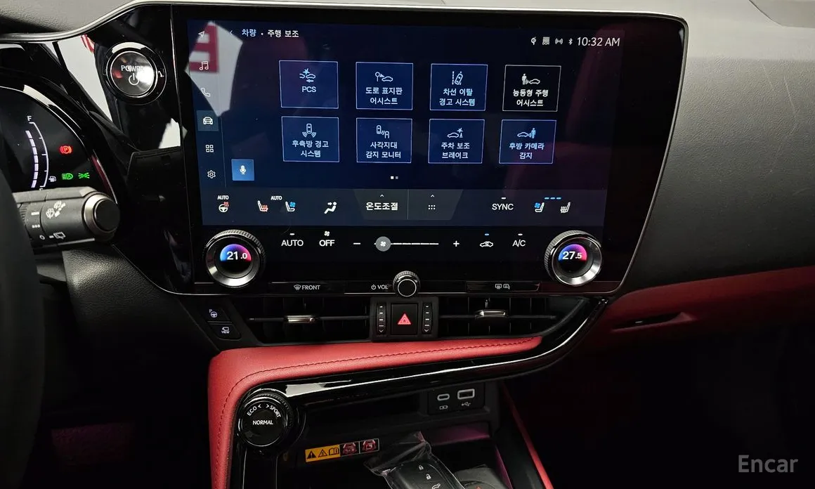 Lexus NX 2022 Luxury