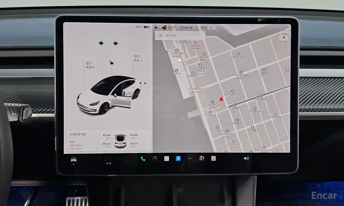 Tesla Model 3 2017 Long Range